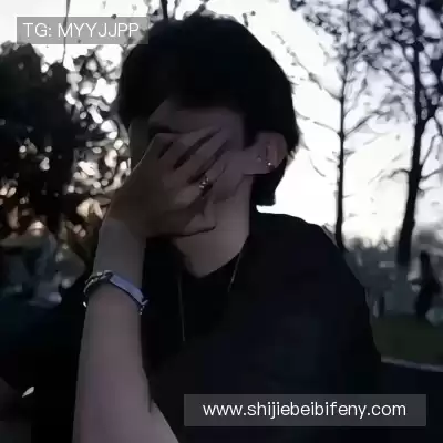 班蒙